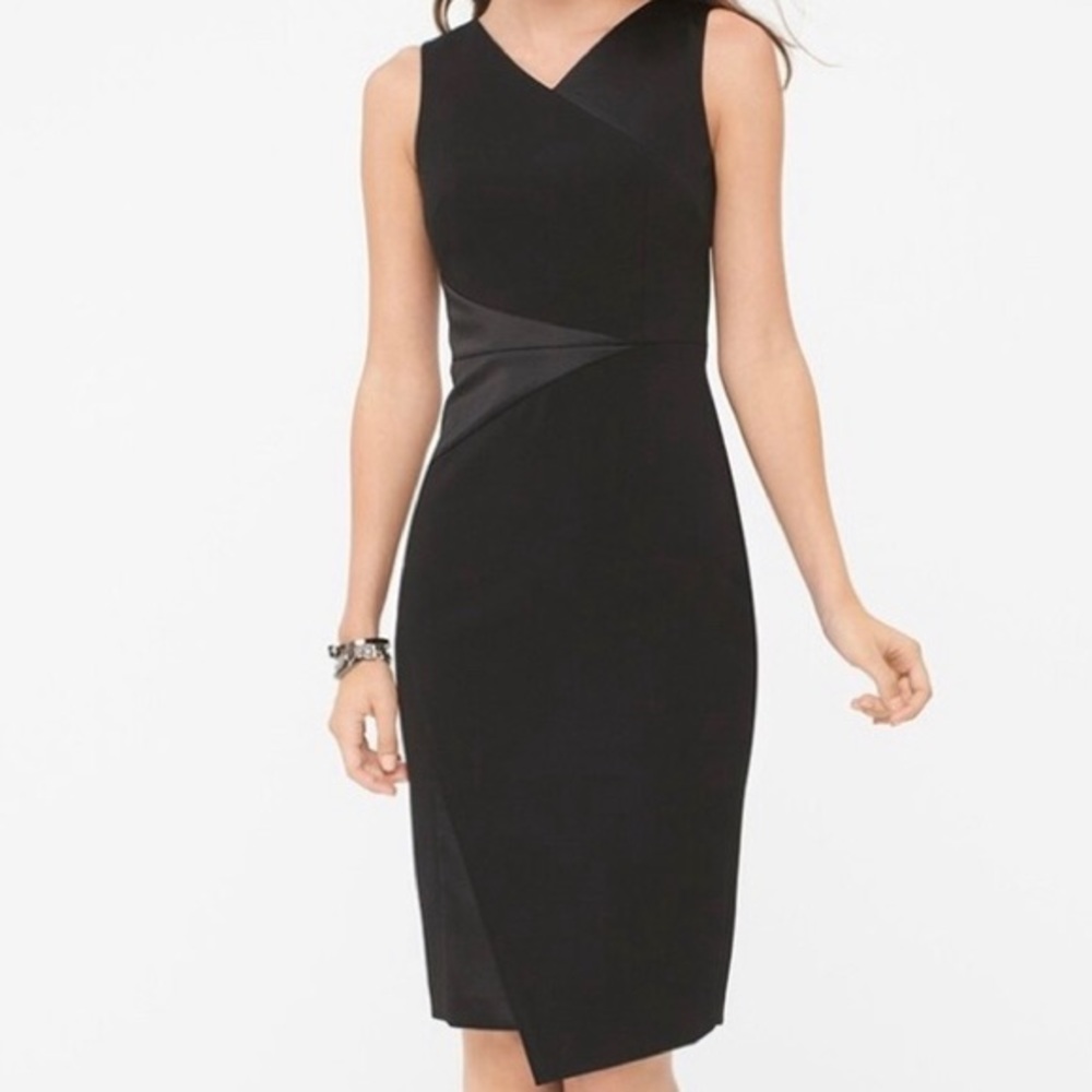 🆕 White House Satin-Blocked Black Sheath Dress